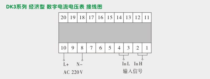 直流电压表,DK3数字电压表,电压表接线图