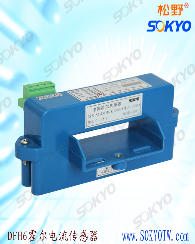 霍尔电流变送器,松野电气 霍尔电流变送器,松野电气